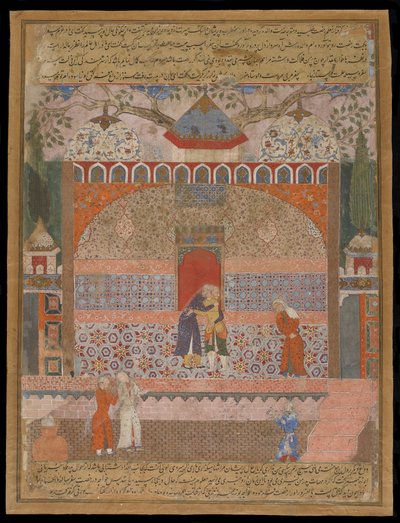 Khawja Buzurjmihr Takes Leave of His Aged Mother to Go Out into the World and Seek Redress, from the Hamzanama, Manuscript Folio, c.1560-65 by Mughal School